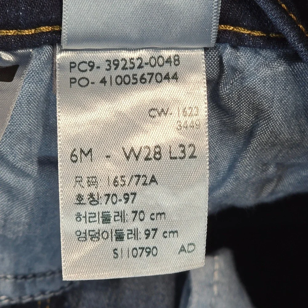 Levis Classic Bootcut Jean Womens 6 Medium W28 L32 Dark Wash Stellar Stretch NEW - Picture 7 of 16